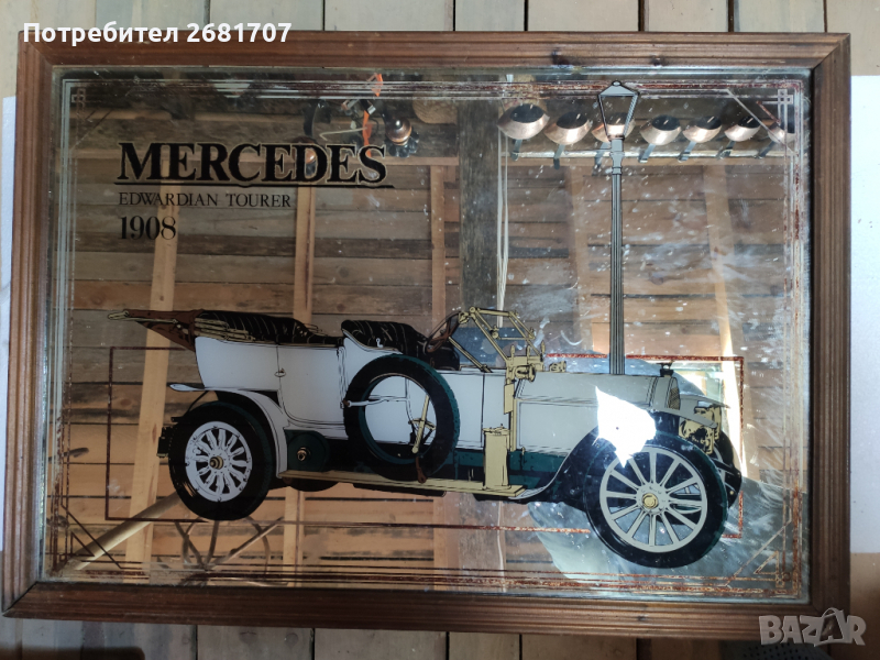 Рамка Мерцедес Бенц, снимка 1
