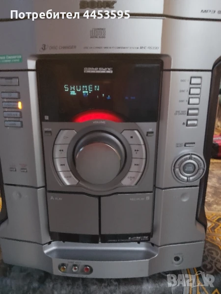 SONY HCD-RG330, снимка 1