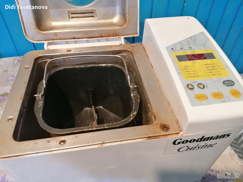 Продавам хлебопекарна , снимка 1