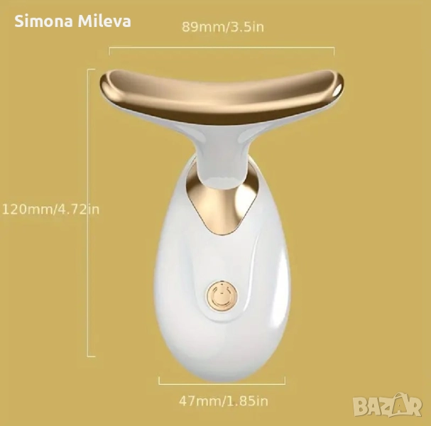 Електрически уред за красота, нов, компактен и преносим, снимка 1