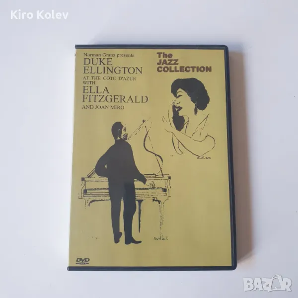 Norman Granz Presents Duke Ellington With Ella Fitzgerald At The Cote D'Azur [DVD] , снимка 1