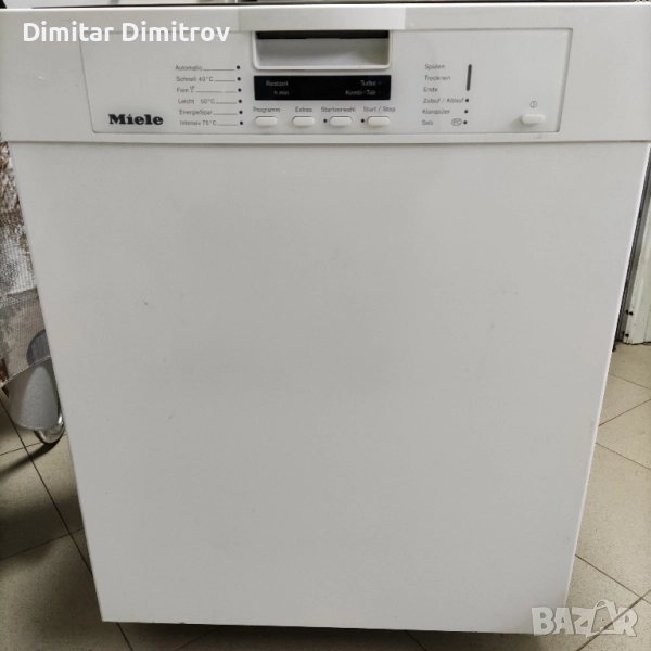 Miele G 1225 SCU ECO, снимка 1