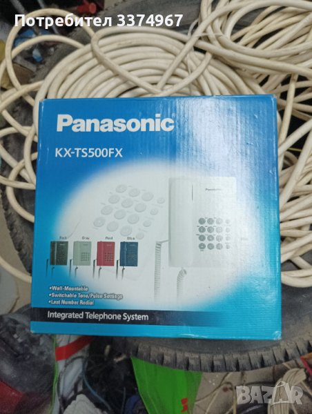 Стационарен телефон Panasonic KX-TS500FS, снимка 1