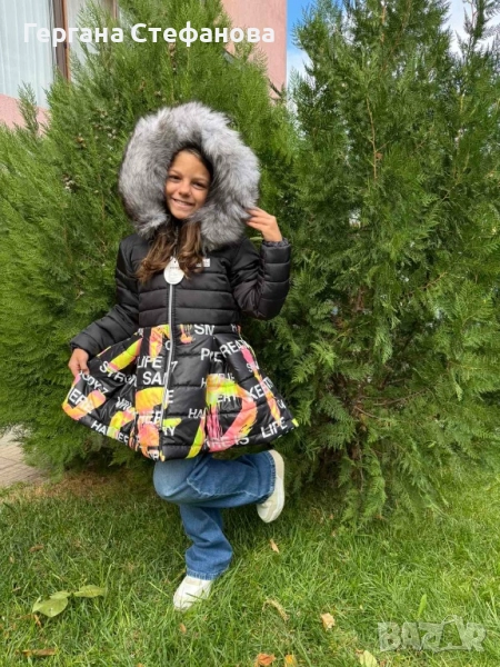 Дебело зимно яке с естествен пух на Деги/Degi Размери -110,116,122,128,134,140,152 Цена-90лв, снимка 1