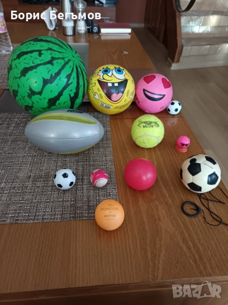 Лот детски топки играчки ретро, снимка 1