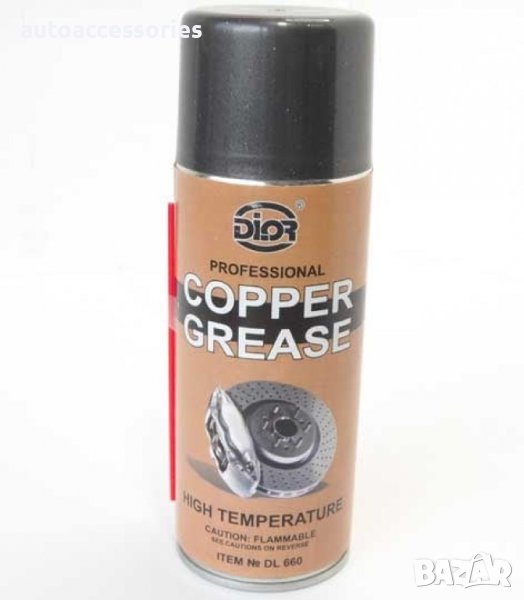 Спрей високотемпературна медна грес DL660 190ml, снимка 1