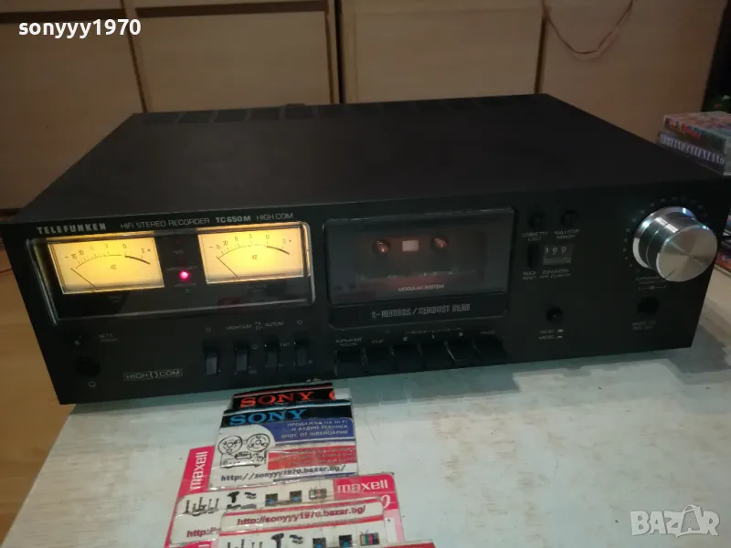 TELEFUNKEN TC650M HIGH COM-ВНОС SWISS 0405251647LNWC, снимка 1
