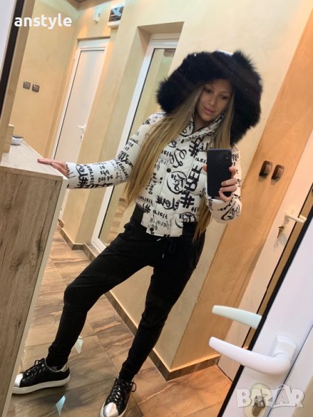 Отново налично!Д късо яке/реплика/, снимка 1