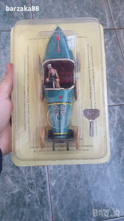 Ламаринена Играчка с кутия и ключе, снимка 1