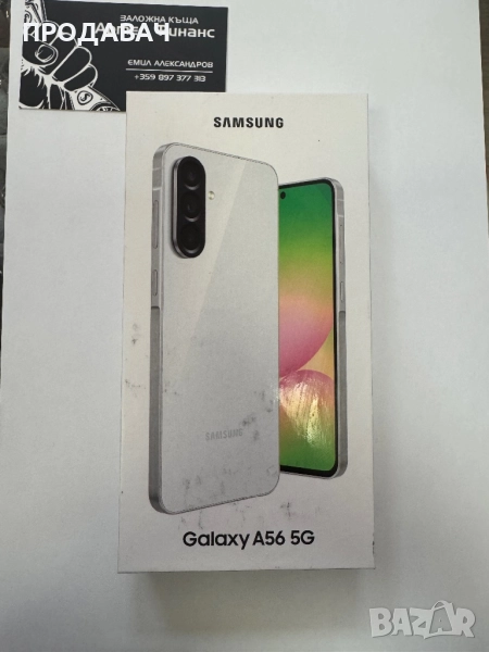 Неразпечатан  Samsung A56 128GB , снимка 1