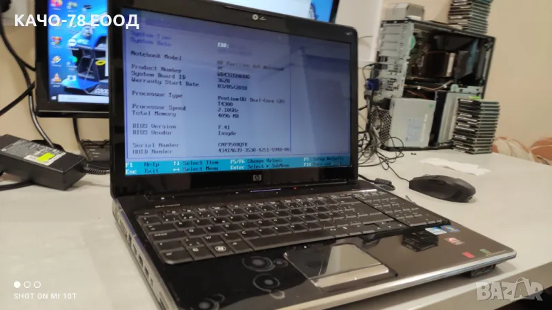 Лаптоп HP Pavilion dv6, снимка 1