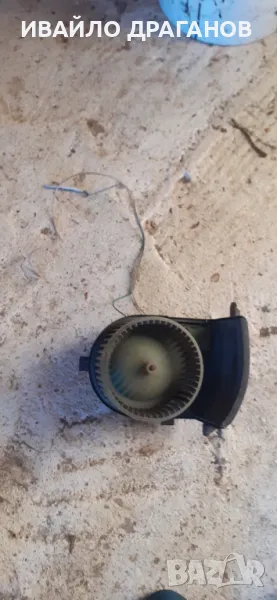 Продавам вентилатор парно  за Рено клио 2 , до 2006 г., снимка 1