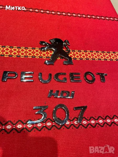 Оригинални Peugeot, снимка 1