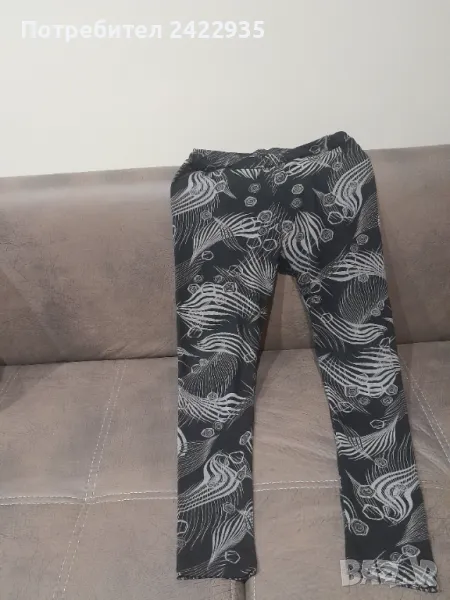 Клин, снимка 1