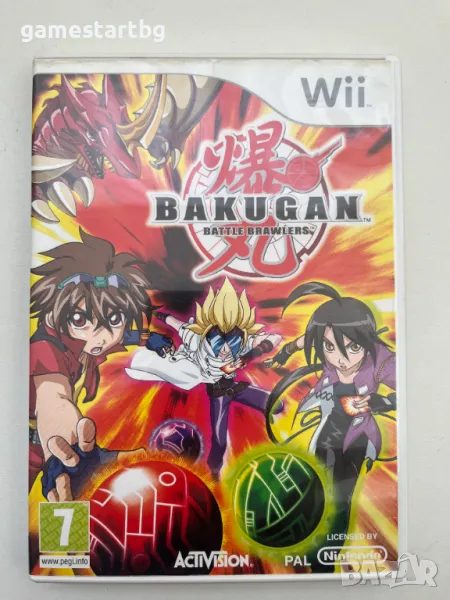 Bakugan Battle Brawlers за Wii, снимка 1