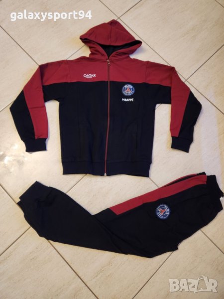 Анцуг Холанд Ман СИТИ  + екип  + Калци 2024 Ново  Комплект, снимка 1