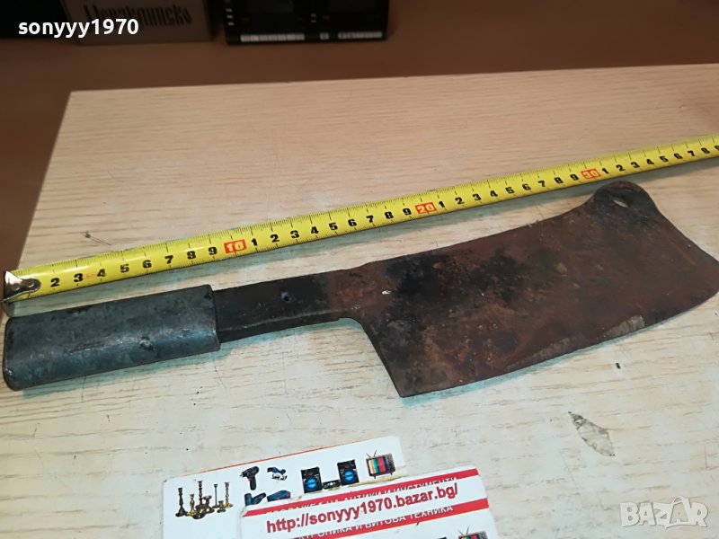 ЯК МЕТАЛЕН САТЪР 2411221850, снимка 1