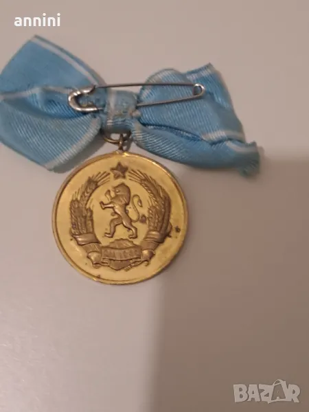 МЕДАЛИ  МАЙЧИНСКА СЛАВА И МВР, снимка 1