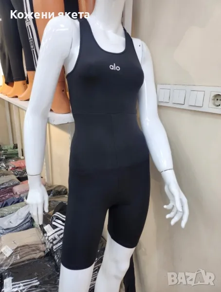 Стегнат и оформящ къс гащеризон Ало alo yoga, снимка 1