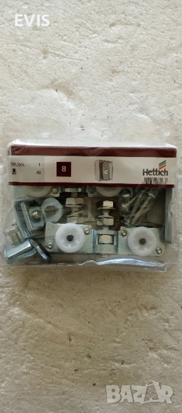 К-т механизъм Hettich за плъзгаща врата на гардероб и др.,до 40кг., снимка 1