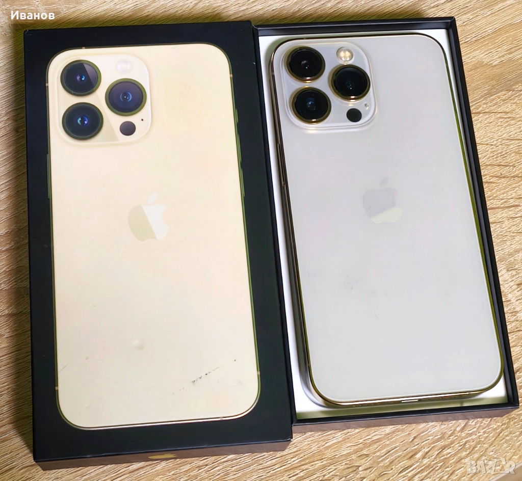 •Отличен•iPhone 13 Pro , снимка 1