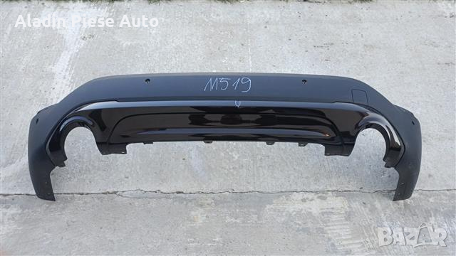 Спойлер с орнамент на задна броня BMW X1 E84 година 2015 2016 2017 2018 код 51127355271, 51127954261, снимка 1