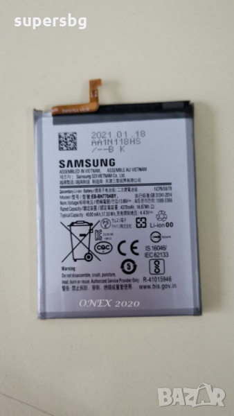 Нова Батерия за SAMSUNG GALAXY NOTE10 LITE EB-BN770ABY - 4500MAH Оригинал, снимка 1