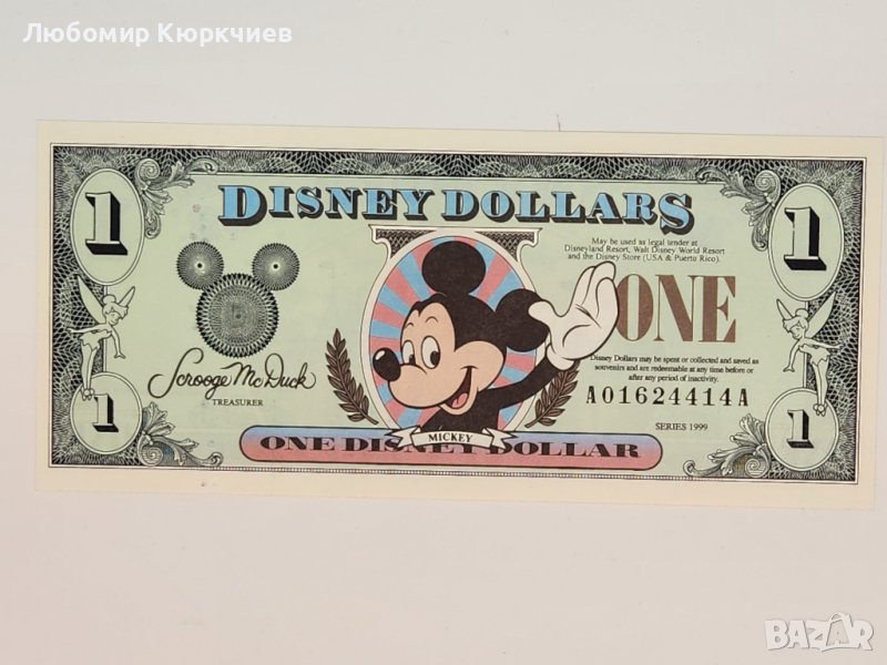 1 Дисни долар, снимка 1