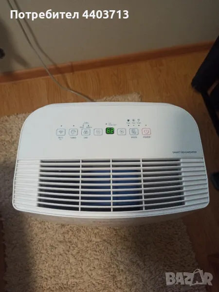 Влагоабсорбатор Inventor Eva 2 Pro WiFi, 20 л/24 ч, Резервоар за вода 3 л, снимка 1