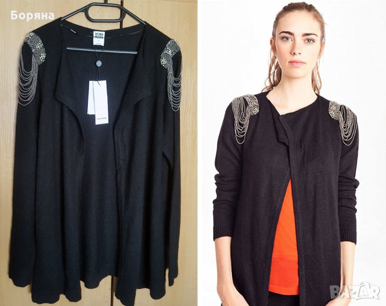 НАМАЛЕНА - VERO MODA нова жилетка ангора с камъни, снимка 1