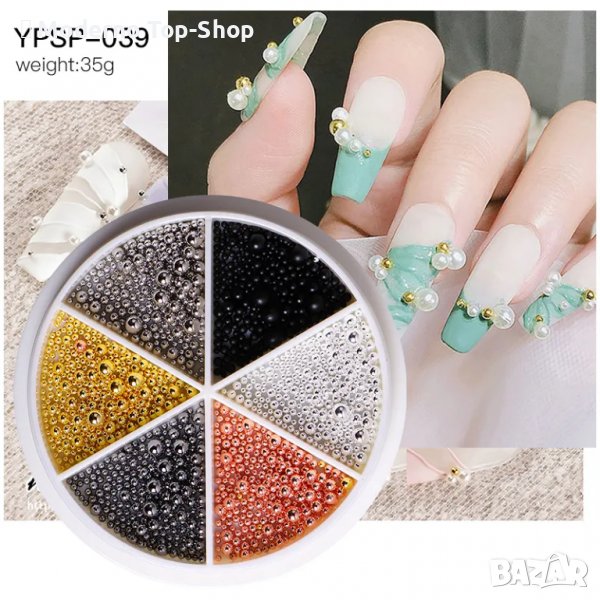 Палитра хайвер за декорация на маникюр - Шест цвята., снимка 1