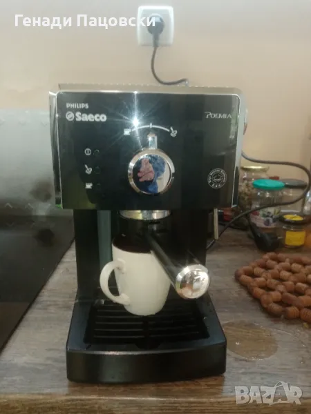 Saeco Кафемашина, снимка 1
