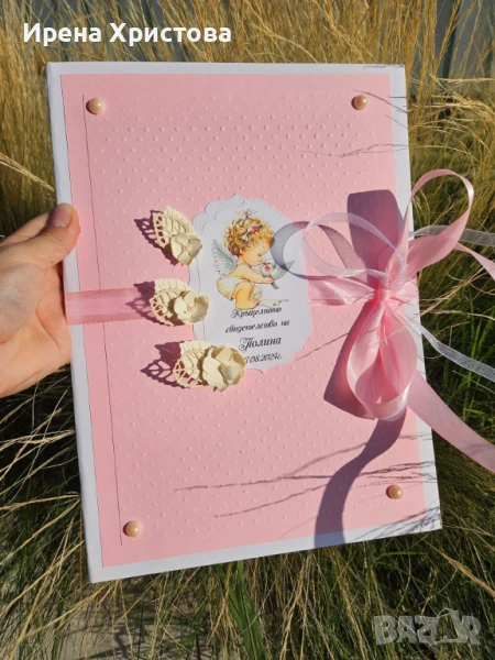 Комплект за кръще, снимка 1