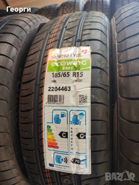 4бр.летни гуми 185/65/15 Kumho, снимка 1