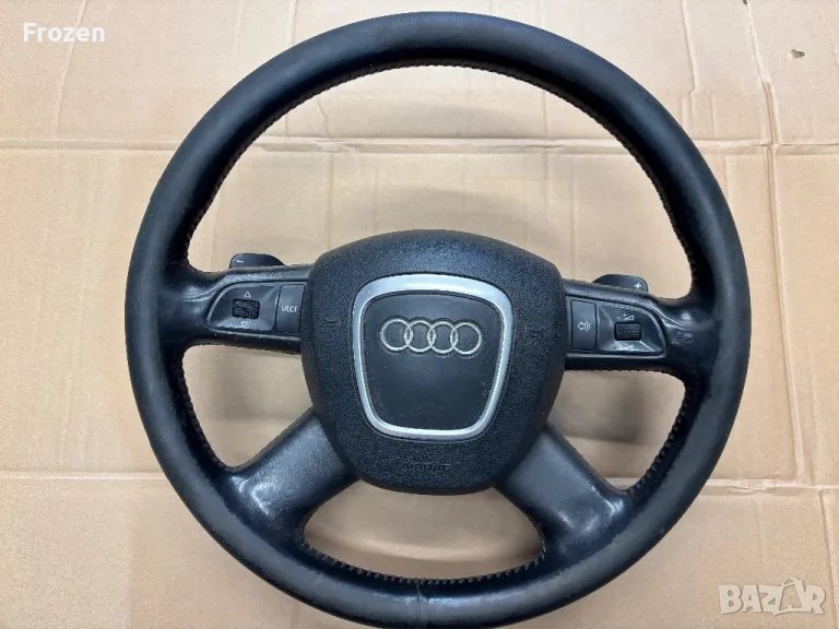 Волан за Audi , снимка 1