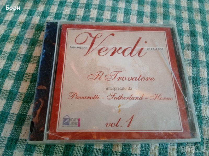 CD Verdi нов диск, снимка 1
