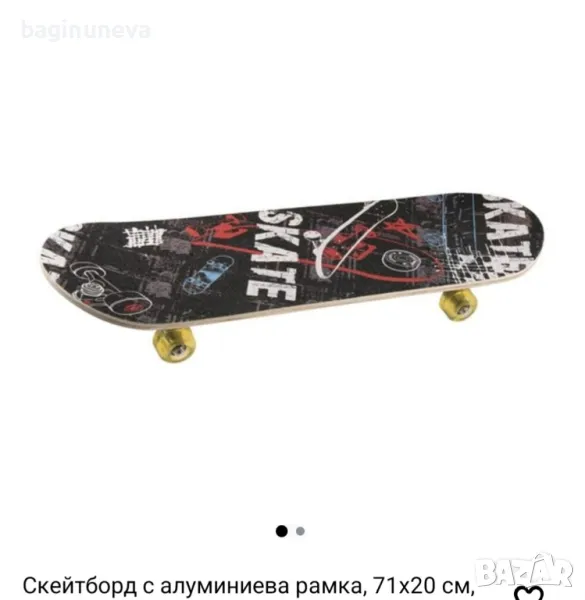 Детски скейтборди, снимка 1