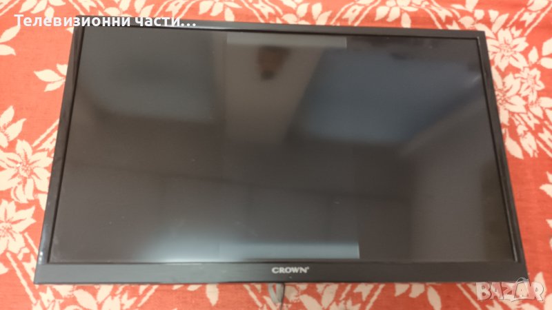 Crown LED 32185 с дефектен екран-17IPS11/17MB82S/32" NDV/WEKO 31270/ VES315WNDB-02, снимка 1