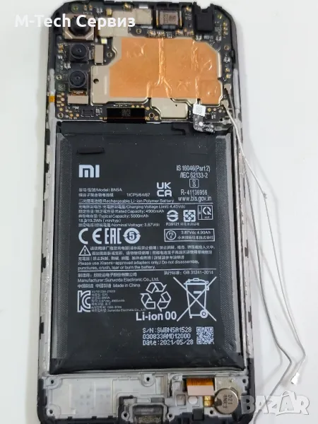 Xiaomi Poco M3 Pro 5G части дисплей батерия камера бутони заден капак среден борд слушалка звънец , снимка 1