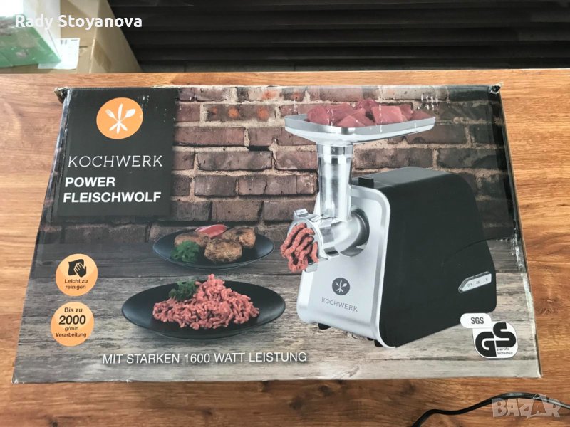 KOCHWERK МЕСОМЕЛАЧКА 4В1 1600W, снимка 1