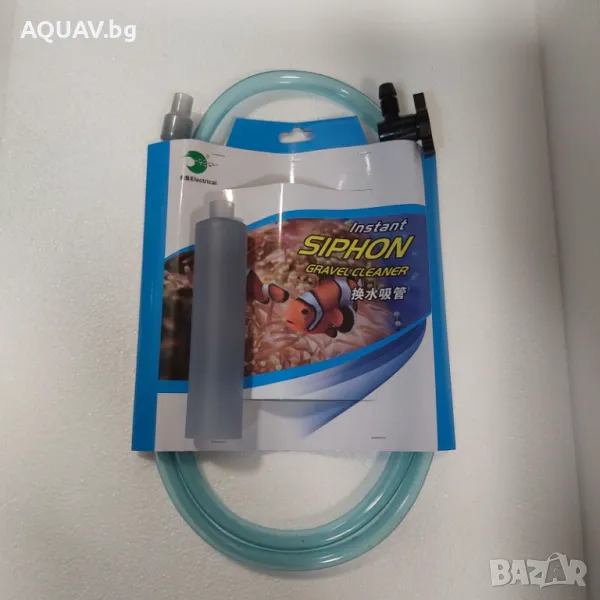 Сифон за аквариум RS 1, снимка 1
