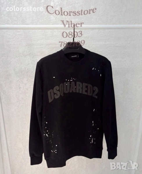 Мъжка блуза Dsquared2/IM50b, снимка 1