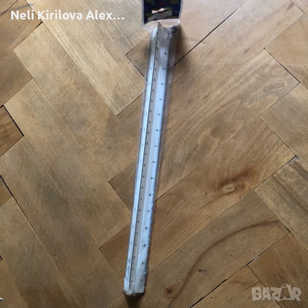 Мащабна линия, снимка 1