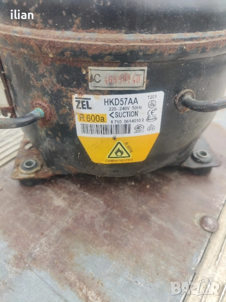 компресор за хладилник R600a, снимка 1