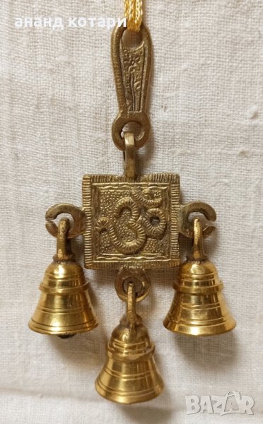 Метална декорация с ОМ и камбнки, снимка 1