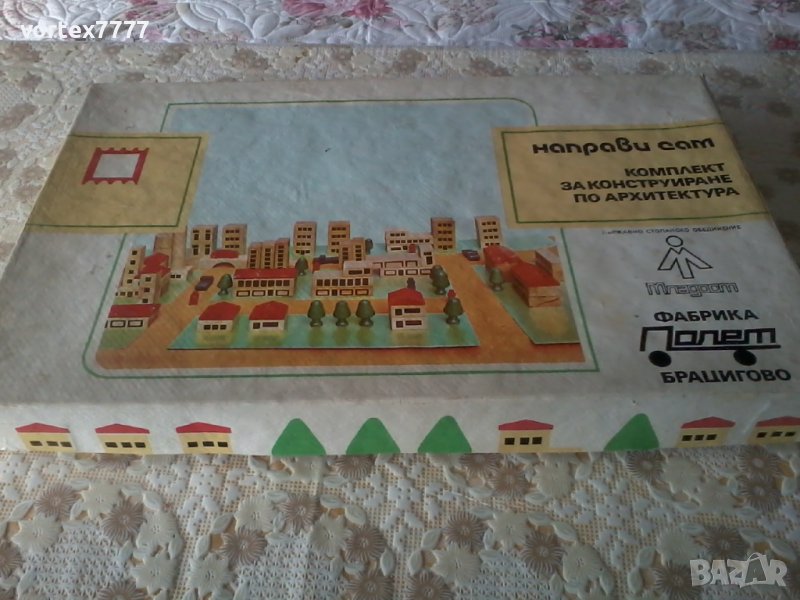 Детски конструктор по архитектура, снимка 1