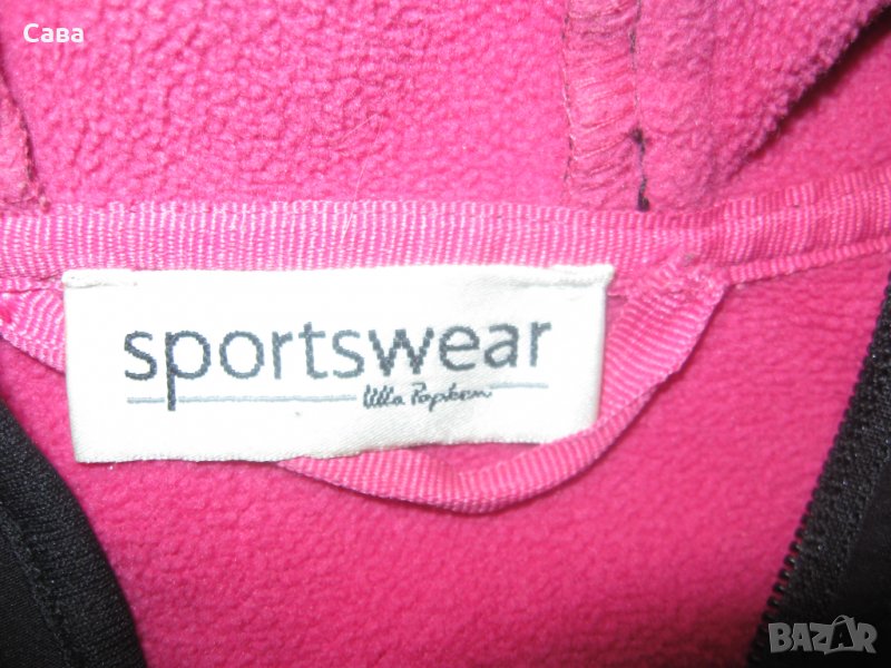 Софтшел ULLA POPKEN  дамски,5-6ХЛ, снимка 1