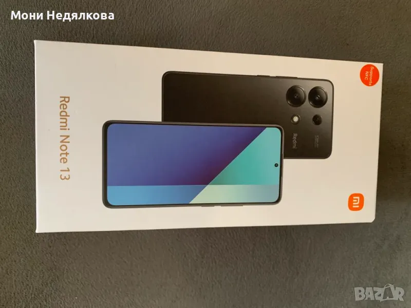 Чисто Нов! Мобилен Телефон Redmi Note 13 128GB Черен, снимка 1