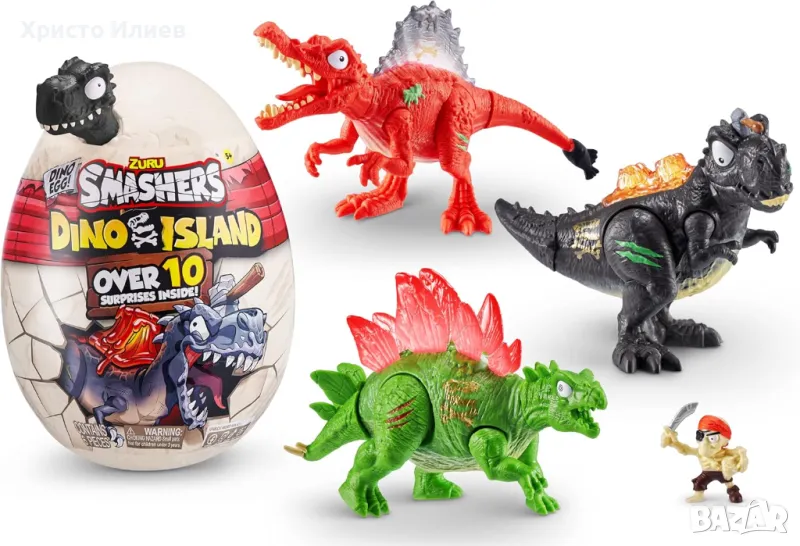Динозавърско яйце с 10 изненади Zuru Smashers Dino 3 вида, снимка 1