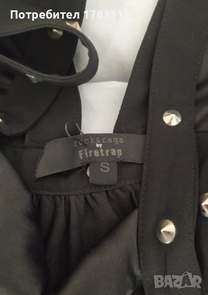 Firetrap скейтърска рокля, с къдрава подплата, цип отстрани, капси, S размер, снимка 1